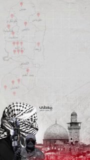 #شاهد| #انفوجرافيك 

12188 عملاً مقاوماً في الضفة والقدس خلال عام 2022