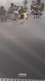 #شاهد | فيديو جرافيك

3713 انتهاكاً للاحتلال في الضفة والقدس

🗓 مايو 2023