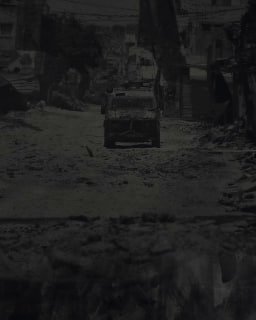 مركز معلومات فلسطين - معطى — تمّوز 2024