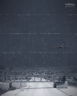 🎥 #شاهد

🔴 100 انتهاكا للاحتلال منذ بدء العدوان على محافظات طولكرم وجنين وطوباس، 29-8-2024