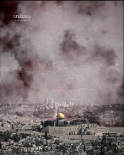 #شاهد | 

🔴 حصاد المقاومة الأسبوعي في الضفة والقدس

🗓 خلال الفترة ما بين 20/9/2024 حتى 26/9/2024

www.mo3ta.ps