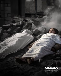 #شاهد

🔴 في يوم الطفل العالمي 20-11-2024

الاحتلال قتل أكثر من 17 ألف طفل في غزة منذ بدء حرب الإبادة