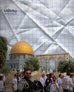 🔴 4148 انتهاكا للاحتلال والمستوطنين في الضفة والقدس 

⭕️ 3863 مستوطنا اقتحموا المسجد الأقصى المبارك

🗓 خلال شهر 11-2024

https://mo3ta.ps/single_article/37