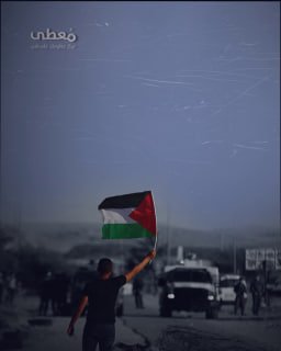 ⭕️ #شاهد | حصاد المقاومة الأسبوعي في الضفة والقدس في الفترة ما بين 03/01/2025 حتى 09/01/2025

🔴 مركز معلومات فلسطين -مُعطى- www.mo3ta.ps