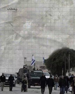 🔴 "عدوان متواصل"
30000 ألف نازح في جنين وطولكرم

20000 ألف نازح من جنين
10000 نازح من طولكرم

5000 عائلة أجبرت على النزوح

150-180 منزلا تضرر بشكل كلي أو جزئي في جنين

المصدر: أطب