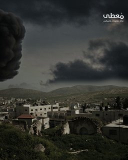 🔴 #شاهد | 85 شهيدا في الضفة الغربية 

🔹 مركز معلومات فلسطين -مُعطى- www.mo3ta.ps