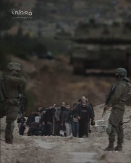 🔴 فيديو جراف | 7773 انتهاكا من قبل الاحتلال والمستوطنين في الفضة والقدس، خلال شهر 2/2025

🔹 https://mo3ta.ps/single_article/54