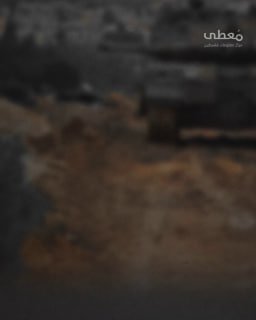 #شاهد

🔴 فيديو جراف | 7379 انتهاكا من قبل الاحتلال والمستوطنين في الفضة والقدس، خلال شهر 3/2025

🔹مركز معلومات فلسطين -مُعطى- https://mo3ta.ps/single_article/57