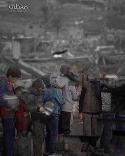 🔴 #شاهد | سلاح التجويع يقتل شعب غزة

🔹 مركز معلومات فلسطين - مُعطى - www.mo3ta.ps