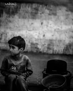 🔴 #شاهد | أزمة الجوع تتفاقم في غزة

🔹 مركز معلومات فلسطين -مُعطى- www.mo3ta.ps