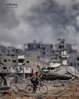 #شاهد

🔴 حرب إبادة جماعية على قطاع غزة |وعدوان يتوسع في الضفة الغربية

🔹 مركز معلومات فلسطين - مُعطى - www.mo3ta.ps