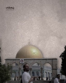 #شاهد

🔴 فيديوجراف| 307 انتهاكا من قبل الاحتلال والمستوطنين في القدس، 
و10187مستوطنا اقتحموا المسجد الأقصى خلال شهر 4/2025

🔹مركز معلومات فلسطين -مُعطى- https://mo3ta.ps/single_a