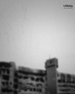 #شاهد

🔴 انهيار حاد في الأدوية والمنظومة الصحية

🔹 مركز معلومات فلسطين -مُعطى- www.mo3ta.ps