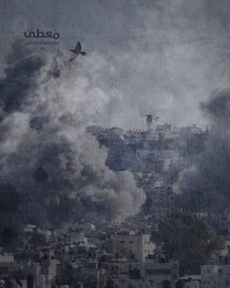 ⭕️ #شاهد | حصاد المقاومة الأسبوعي في الضفة والقدس خلال الفترة ما بين 9/5/2025 حتى 15/5/2025

🔴 مركز معلومات فلسطين -مُعطى- www.mo3ta.ps