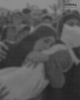 #شاهد

◾️ "بأي ذنب قتلت"

🔴 16,503 طفلًا شهيدا منذ بدء حرب الإبادة الجماعية على قطاع غزة حتى 1-5-2025