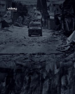 #شاهد

🔴 فيديو جراف | 7180 انتهاكا من قبل الاحتلال والمستوطنين في الفضة والقدس، خلال شهر 5/2025

🔹مركز معلومات فلسطين -مُعطى- https://mo3ta.ps/single_article/61