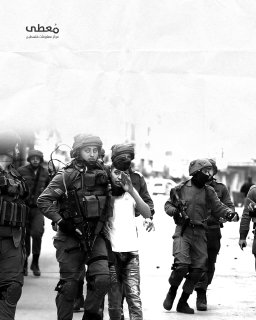 #شاهد

⭕ 1400 طفلا قاصرا 

◾ تم اعتقاله في سجون الاحتلال منذ 7/10/2023 حتى 11/6/2025

🔹 مركز معلومات فلسطين - مُعطى - www.mo3ta.ps