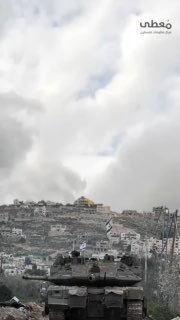 156 يوماً منذ بدء العملية العسكرية المركزة على شمال الضفة الغربية.. إليك أبرز المُعطيات.


🔹 مركز معلومات فلسطين - مُعطى -

https://mo3ta.ps/
https://t.me/mo3taps
https://www.inst