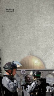 #شاهد

🔴 فيديوجراف| 268 انتهاكا من قبل الاحتلال والمستوطنين في القدس، 
و4159 مستوطنا اقتحموا المسجد الأقصى خلال شهر 6/2025

🔹مركز معلومات فلسطين -مُعطى- https://mo3ta.ps