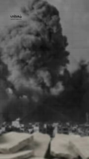 #شاهد

🔴 59 مجزرة ارتكبها الاحتلال في غزة خلال الـ100 ساعة الماضية

🔹 مركز معلومات فلسطين - مُعطى - www.mo3ta.ps
