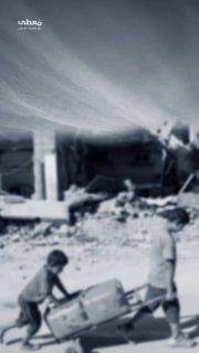 #شاهد

🔴 غزة يحاصرها العطش

-منذ أكثر من أسبوع-

🔹 مركز معلومات فلسطين - مُعطى - www.mo3ta.ps
