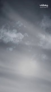 #شاهد

◾️ (9) عمليات دهس، نفذتها المقاومة في الضفة الغربية والداخل المحتل، منذ مطلع عام 2025

🔹 مركز معلومات فلسطين - مُعطى - www.mo3ta.ps