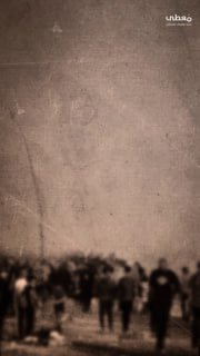 #شاهد

🔴 حصيلة مصائد الموت الأمريكية في قطاع غزة

🔹 مركز معلومات فلسطين - مُعطى - www.mo3ta.ps