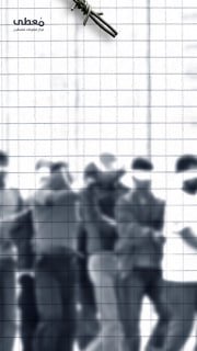 #شاهد

⭕  +3600 أسير إداري يقبعون في سجون الاحتلال، دون تهمة أو محاكمة

🔹 مركز معلومات فلسطين - مُعطى - www.mo3ta.ps