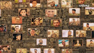 🔻 35% منهم ضباط.. قتلى جيش الاحتلال المُعلن عنهم منذ استئنافه للحرب على قطاع غزة - 18 مارس وحتى 25 أغسطس.

🔹 مركز معلومات فلسطين - مُعطى - www.mo3ta.ps