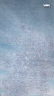 #شاهد

🔴 إبادة بحق المقدسات والأوقاف في قطاع غزة منذ 7 أكتوبر

🔹 مركز معلومات فلسطين - مُعطى - www.mo3ta.ps