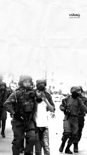 #شاهد

🔴 21 ألف حالة اعتقال من الضفة الغربية خلال 700 يوم من الإبادة في غزة
⭕️ بينهم 2135 إمرأة وطفل

◾️ 585 امرأة
◾️ 1550 طفلا

◽️ 74 أسيرا استشهد في سجون الاحتلال
◽️ 85 شهي