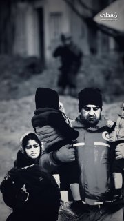 ⭕️ #شاهد| 100 أسرة في الضفة الغربية أُجبرت على النزوح خلال أسبوعين بسبب هجمات المستوطنين

🔹 مركز معلومات فلسطين - مُعطى - www.mo3ta.ps