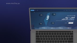 🔎 وسط زحام الأخبار، "اسأل معطى" وتوصل إلى المعلومة التي تبحث عنها بسرعة

🇵🇸 اسأل عن المقاومة الفلسطينية، والانتهاكات الإسرائيلية، والأحداث والتطورات، والأرقام والبيانات

🤖 اسأل م