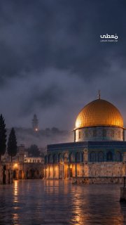 ⭕#شاهد| 20 مرة اقتحم بن غفير المسجد الأقصى منذ توليه منصبه

🔹 مركز معلومات فلسطين - مُعطى - www.mo3ta.ps